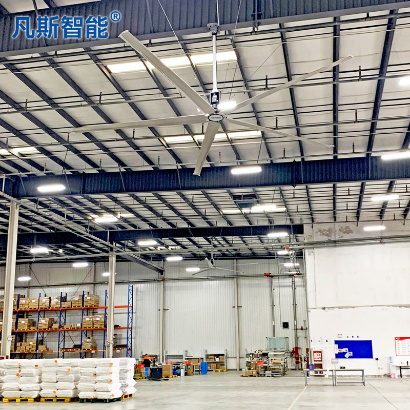 凡斯智能五葉片工業吊扇